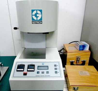 Measuring Equipment - MI Testing Machine
